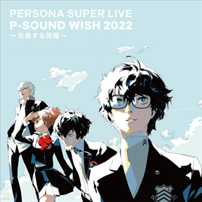 Various Artists - Persona Super Live P-Sound Wish 2022 ~󬪹~Live CD (4CD)