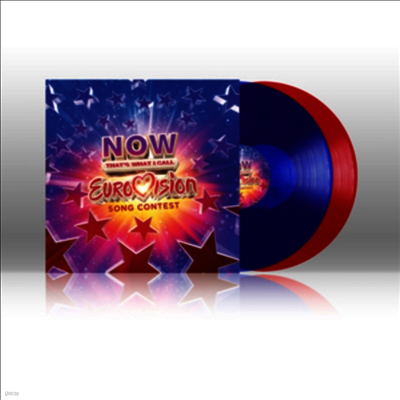Various Artists — Now Thats What I Call Eurovision Song Contest 앨범 커버