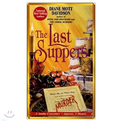 The Last Suppers : Audio Cassette