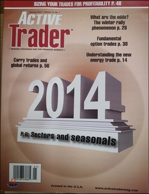 Active Trader () : 2014 1