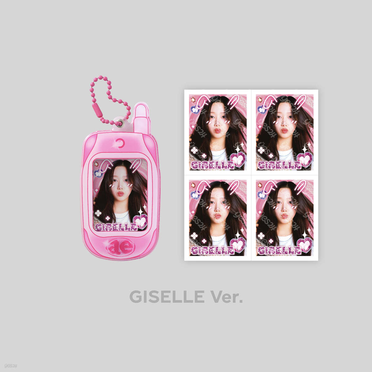 [aespa - Come to MY illusion] RETRO KEY RING SET [지젤 ver.]