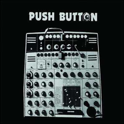 Rubba () - Push Botton (1979)