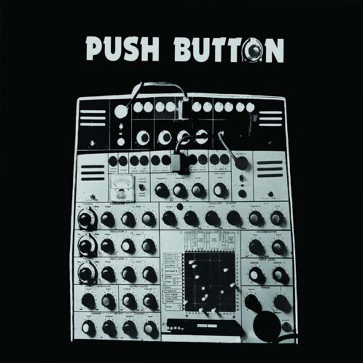 Rubba (루바) - Push Botton (1979)