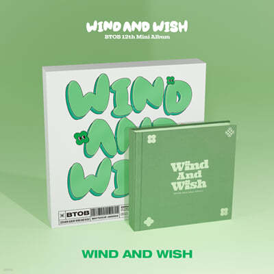 비투비 (BTOB) - 미니앨범 12집 : WIND AND WISH [2종 SET]