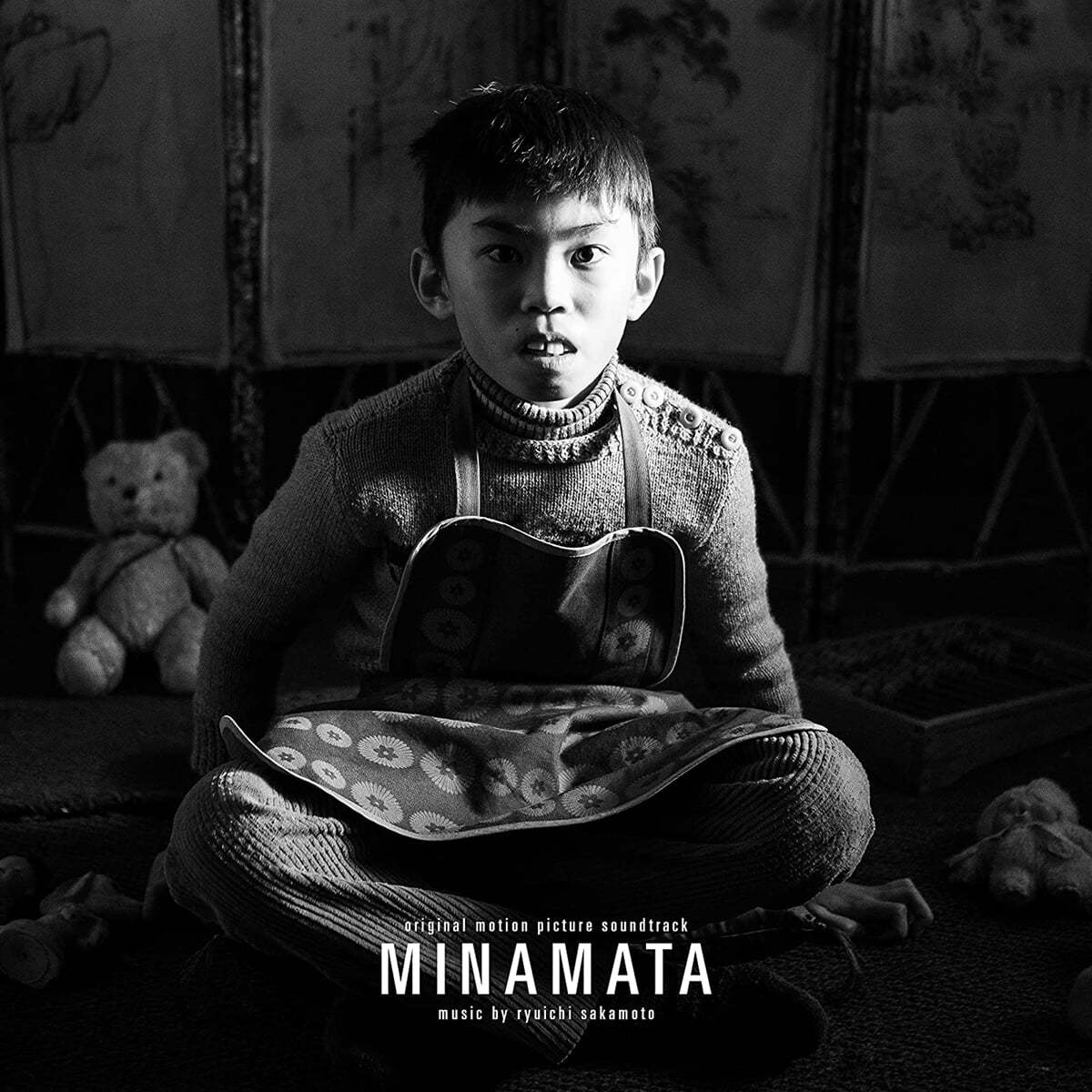 미나마타 영화음악 (Minamata OST by Ryuichi Sakamoto)