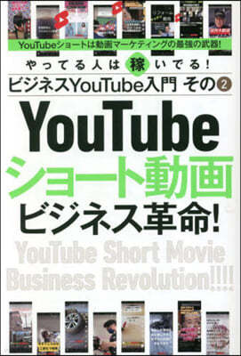 YouTube-ӫͫ٤!