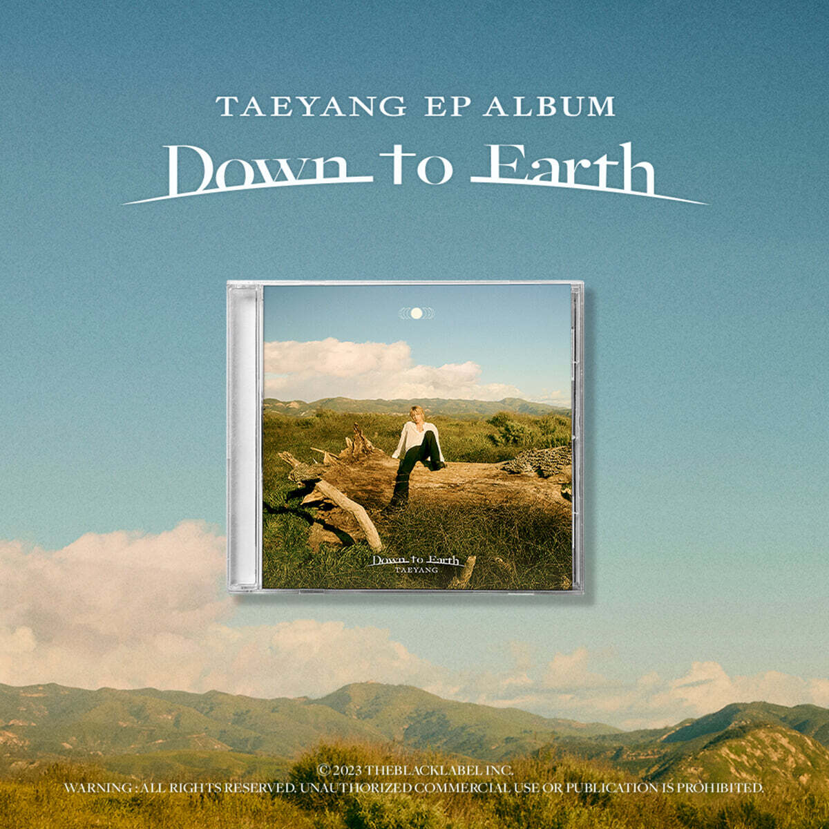 태양 - Down to Earth