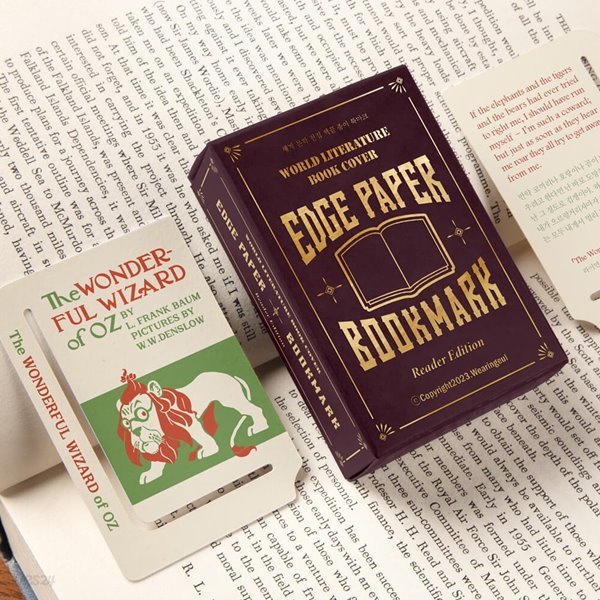[세트] 세계 문학 전집 50권을 담은 책끝 종이 북마크 Reader Edition 2개