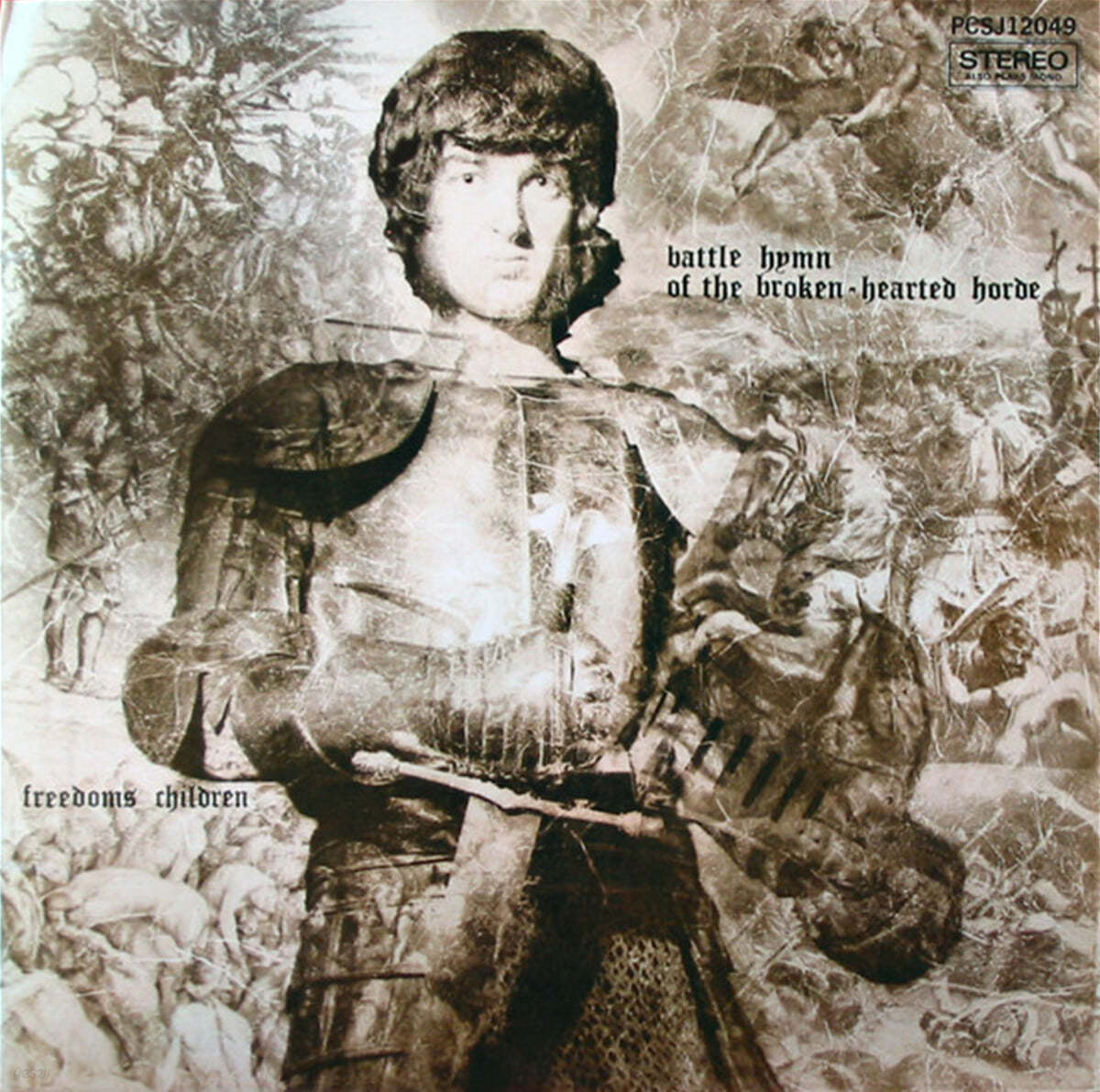 Freedoms Children (프리덤 칠드런) - Battle Hymn of the Broken - Hearted Horde [LP]