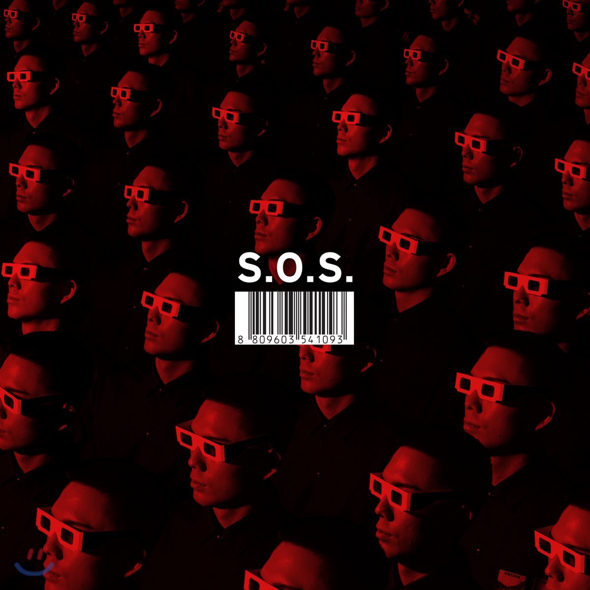 윤비 (YunB) 1집 - S.O.S.