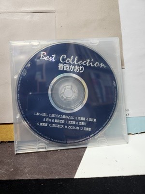 일본엔가***香西가오리***Best Collection