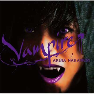 Nakamori Akina (ī Ű) - Vampire (Special Price)(CD)