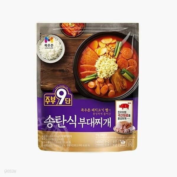 [목우촌] 주부9단 송탄식부대찌개450g 5개 - 예스24