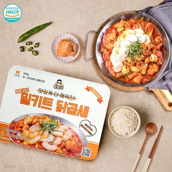 [쉐프마스타] 매콤가득 야채듬뿍 닭곱새 850g