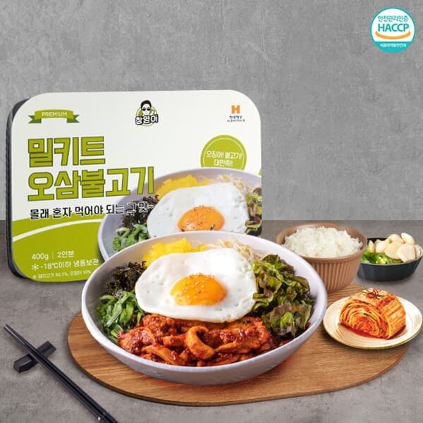 [한끼식당] 매콤한 오삼불고기 400gx3팩 - YES24