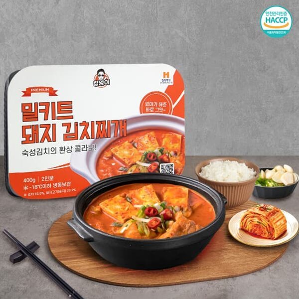 [수라원] 엄마가해준 그맛 돼지 김치찌개 400gx3팩