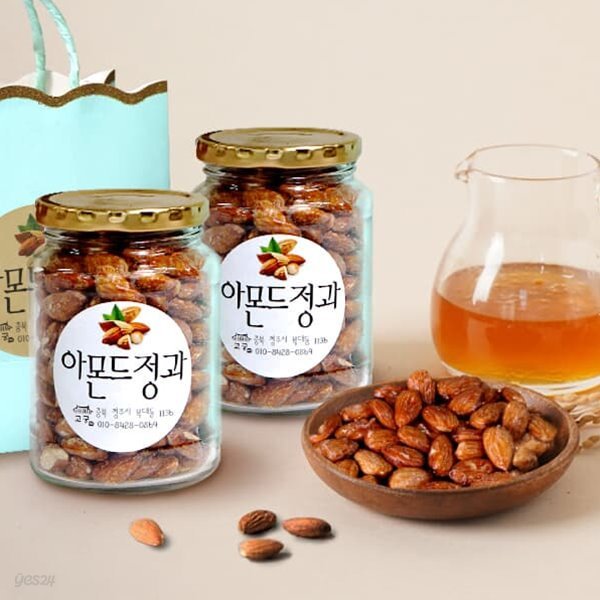 [고궁] 쌀초정 아몬드 정과 210g(유리병)x2개