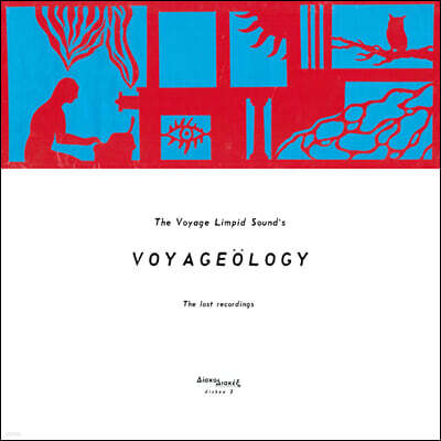 The Voyage Limpid Sound — Voyageology 앨범 커버