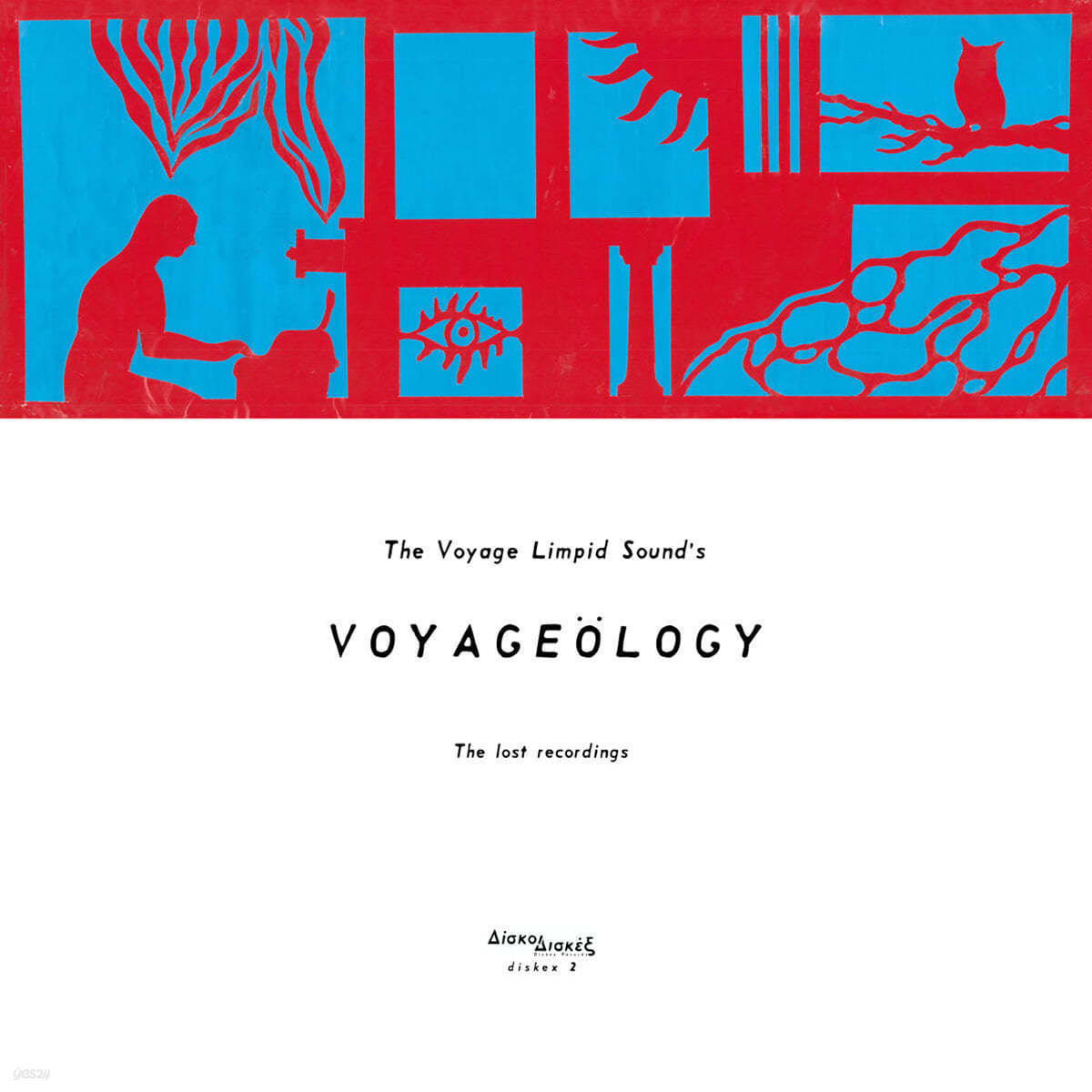 The Voyage Limpid Sound (보야지 림피드 사운드) - Voyageology [LP]