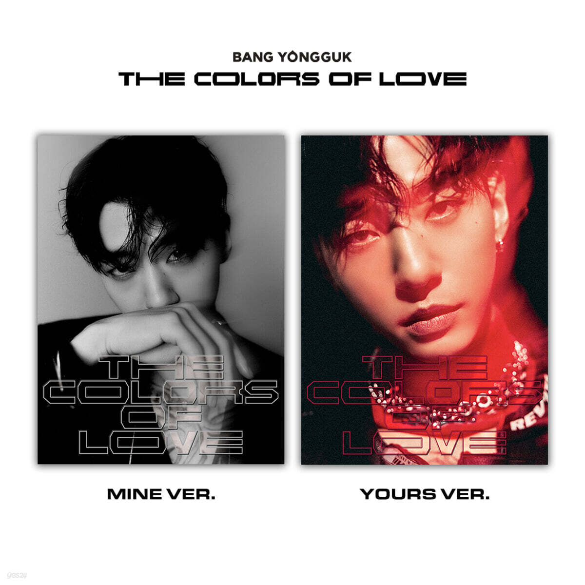 방용국 (Bang Yongguk) - 미니앨범 2집 : THE COLORS OF LOVE [SET]