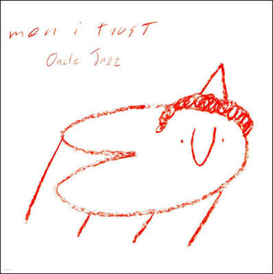 Men I Trust (멘 아이 트러스트) - Oncle Jazz [반투명 블랙 블루 스플래터  컬러 2LP]