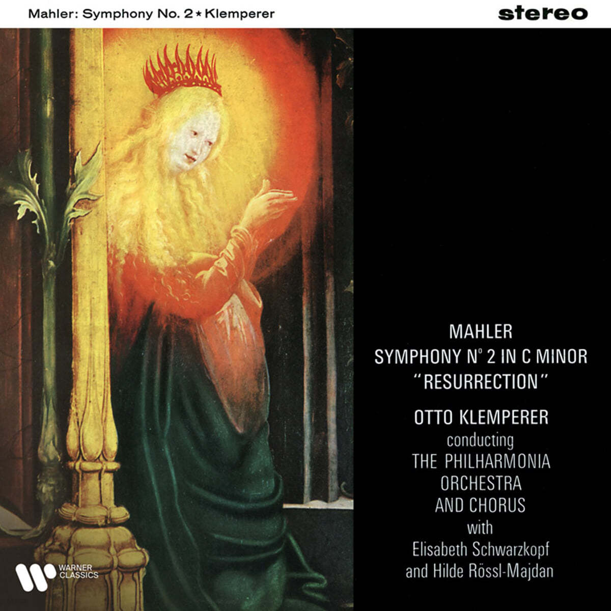 Otto Klemperer 말러: 교향곡 2번 `부활` (Mahler: Symphony &#39;Resurrection&#39;) [2LP] 