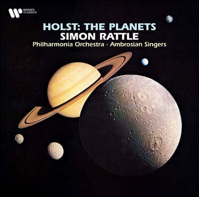 Simon Rattle — 사이먼 래틀 (Holst: The Planets) 앨범 커버