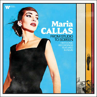 Maria Callas 마리아 칼라스가 부른 영화음악 모음집 (Callas From Studio to Screen) [LP]