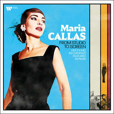 Maria Callas — Maria Callas 마리아 칼라스가 부른 영화음악 모음집 (Callas From Studio to Screen) 앨범 커버