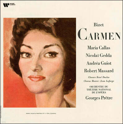 Maria Callas — Maria Callas 비제: 오페라 '카르멘' (Bizet: Carmen) 앨범 커버
