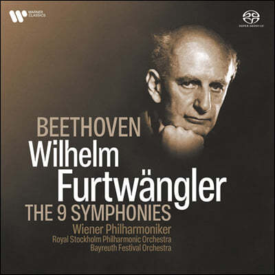 Wilhelm Furtwangler 베토벤: 교향곡 전곡 (Beethoven: The 9 Symphonies)