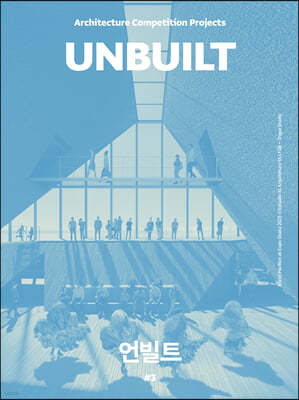 Ʈ UNBUILT (谣) : #3 [2023]