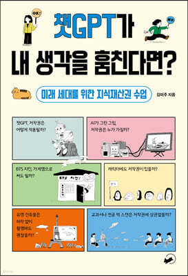 도서명 표기