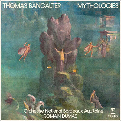 Romain Dumas — Romain Dumas 토마스 방갈테르: 신화 (Thomas Bangalter: Mythologies) 앨범 커버