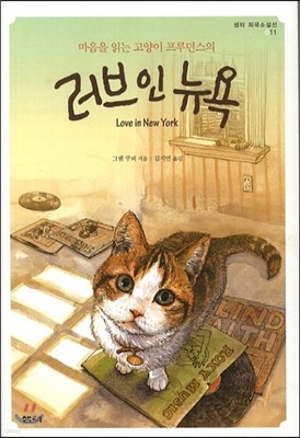 도서명 표기