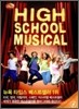 [߰] High School Musical ̽  1 (å + MP3 CD 1)