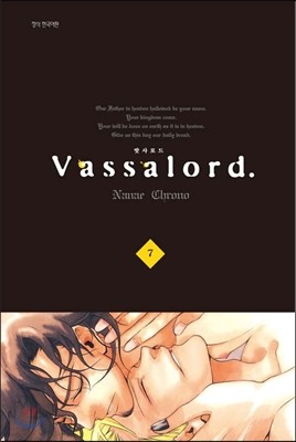 VASSALORD ε 7