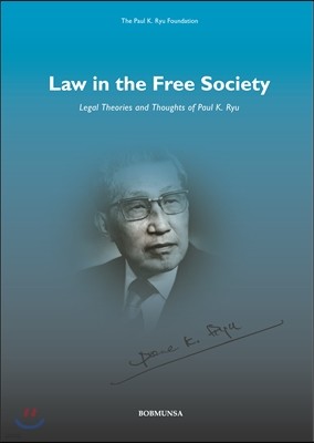 Law in the Free Society