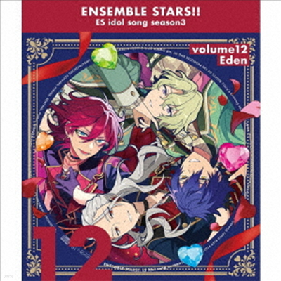 Various Artists - Eden Ensemble Stars!! ES Idol Song season 3 Adam "Melting Rouge Soul" / Eve "Ruby Love" (CD)