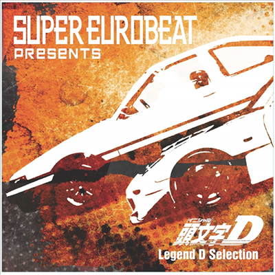 Various Artists - Super Eurobeat Presents (˫)D Legend D Selection (3CD)