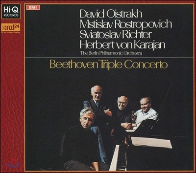 Herbert von Karajan / Sviatoslav Richter / David Oistrakh 亥:  ְ (Beethoven: Triple Concerto)