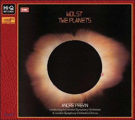 Andre Previn 홀스터 : 행성 (Holst: The Planets) 앙드레 프레빈