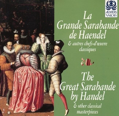 카를 토이추 - Karol Teutsch - The Great Sarabande By Handel (헨델 사랑방드) [프랑스발매]