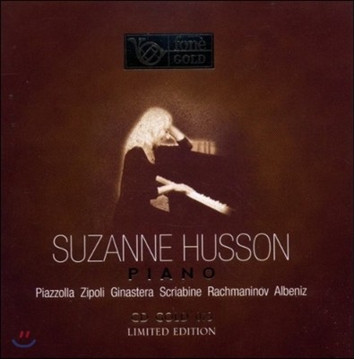 Suzanne Husson   ǾƳ  - Ǿ / ũƺ / 帶ϳ / ˺ / ׶ (PIANO)