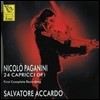 Salvatore Accardo İϴ: 24 ī Op.1 (Paganini: 24 Capricci Op.1)