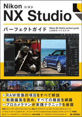 ˫ NXStudio-իȫ 