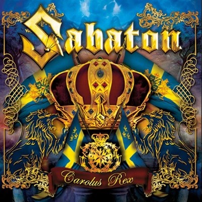 사바톤 (Sabaton) - Carolus Rex (US발매)