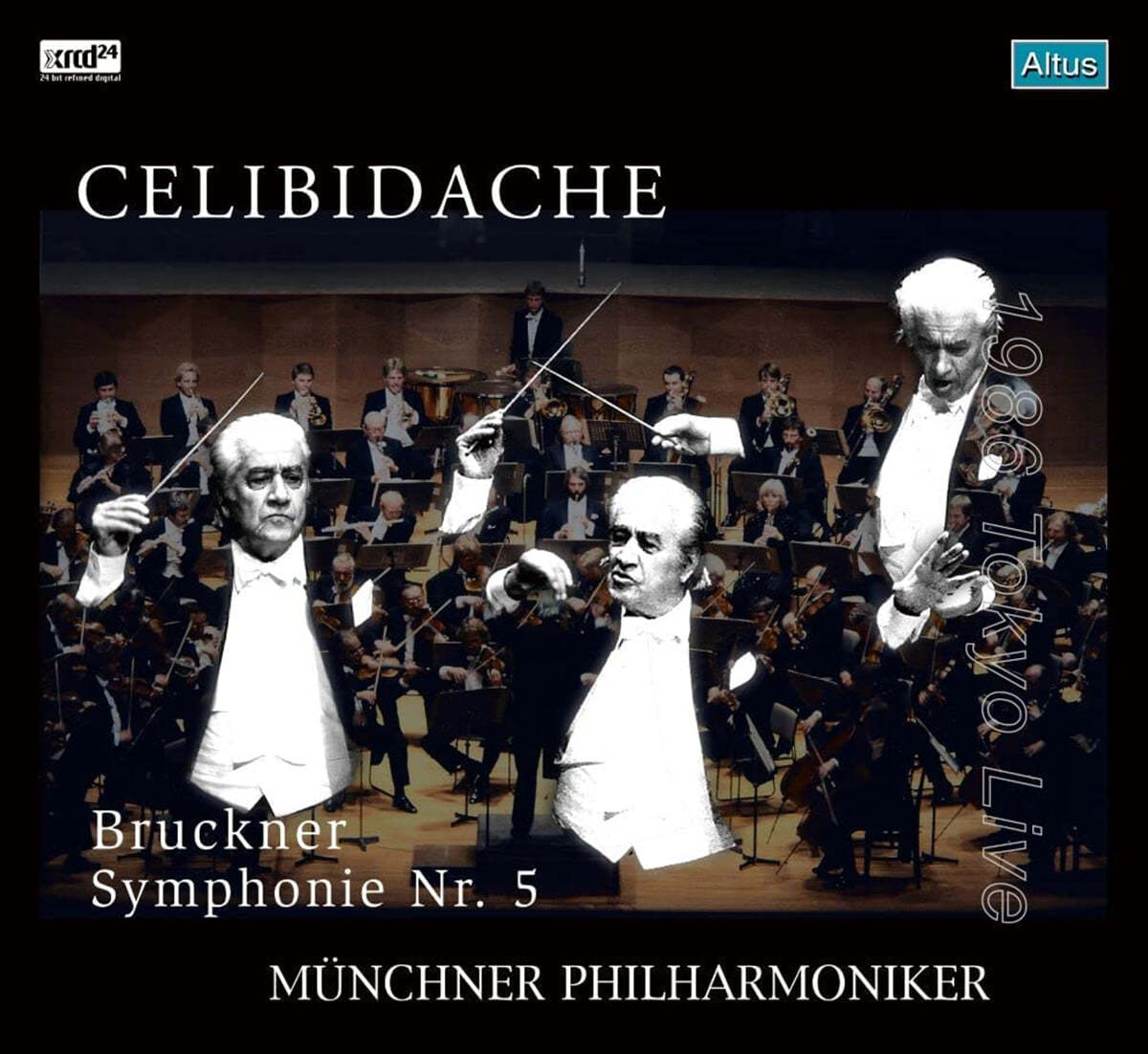 중고샵 Sergiu Celibidache 브루크너 교향곡 5번 세르주 첼리비다케 Bruckner Symphony