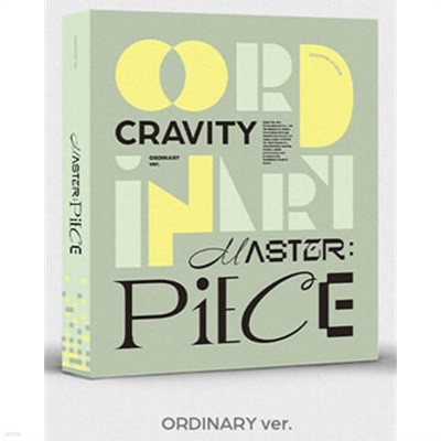 CRAVITY 크래비티 미니앨범 5집 MASTER:PIECE [ORDINARY ver.]