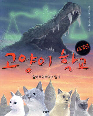 도서명 표기
